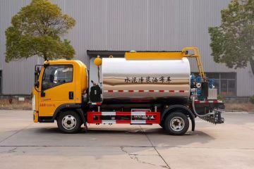 High Efficiency Asphalt Distributor Spreader