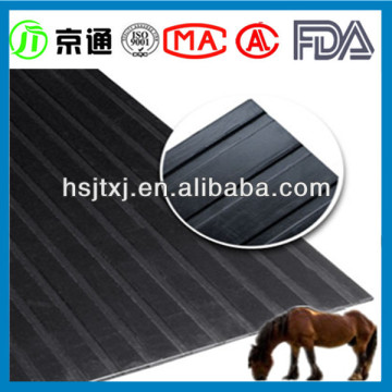 anti-slip horse stable rubber floor tile (HOT)