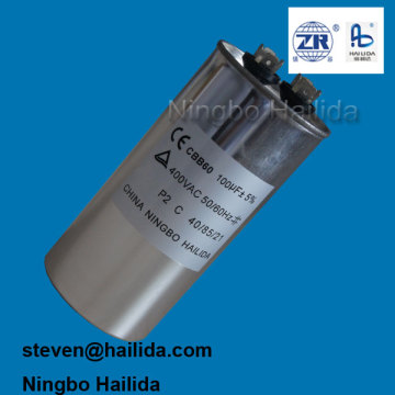 low leakage motor 400 vac p2 100mfd capacitor