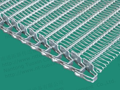 Spiral Wire Mesh Belts