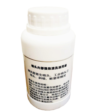 Super Clean Liquid: Strong Cleaning Power for Inkjet Printer Heads - DTF Printer Cleaning Solution