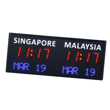 Sharper Image Small Timezones Office Geochron World Time Clocks for Singapore and Malaysia
