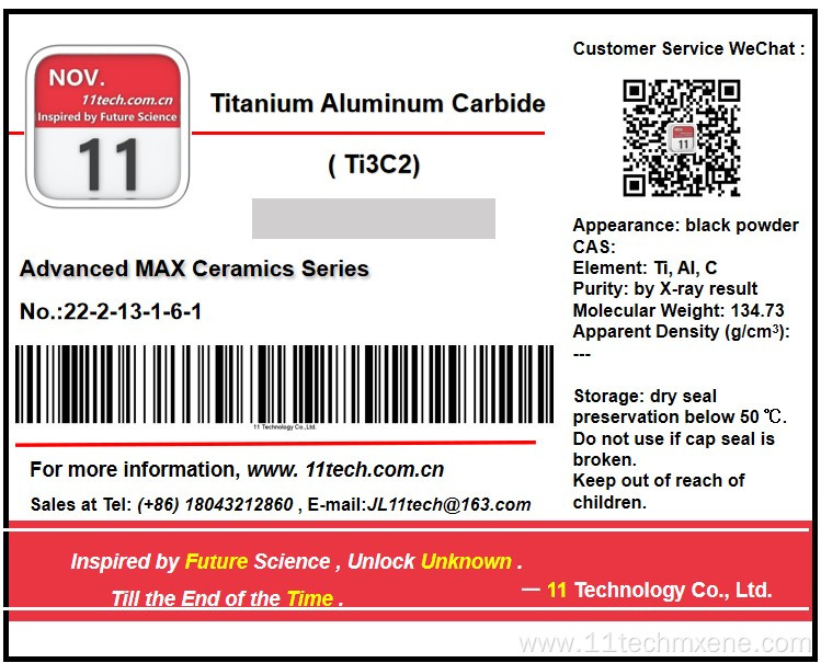 MXenes series Ti3C2 less (single) layer of powder