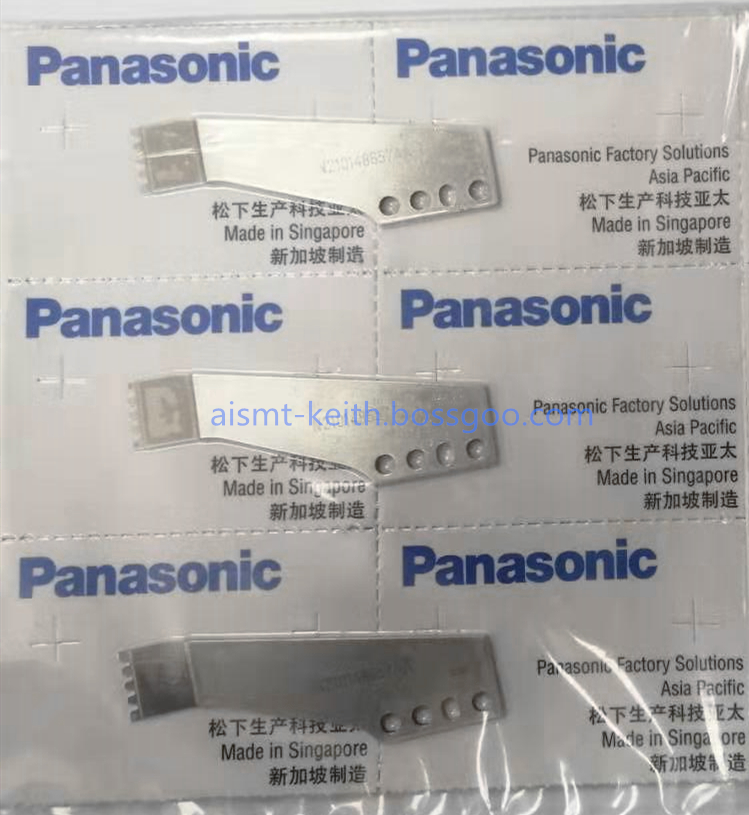 N210148657AA دليل قطع الغيار Panasonic AI (ثابت)