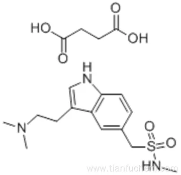 Sumatriptan succinate CAS 103628-48-4
