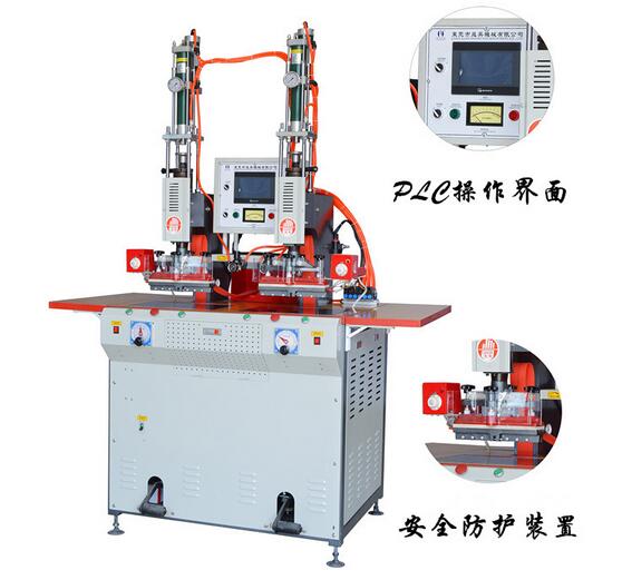 double head welidng machine