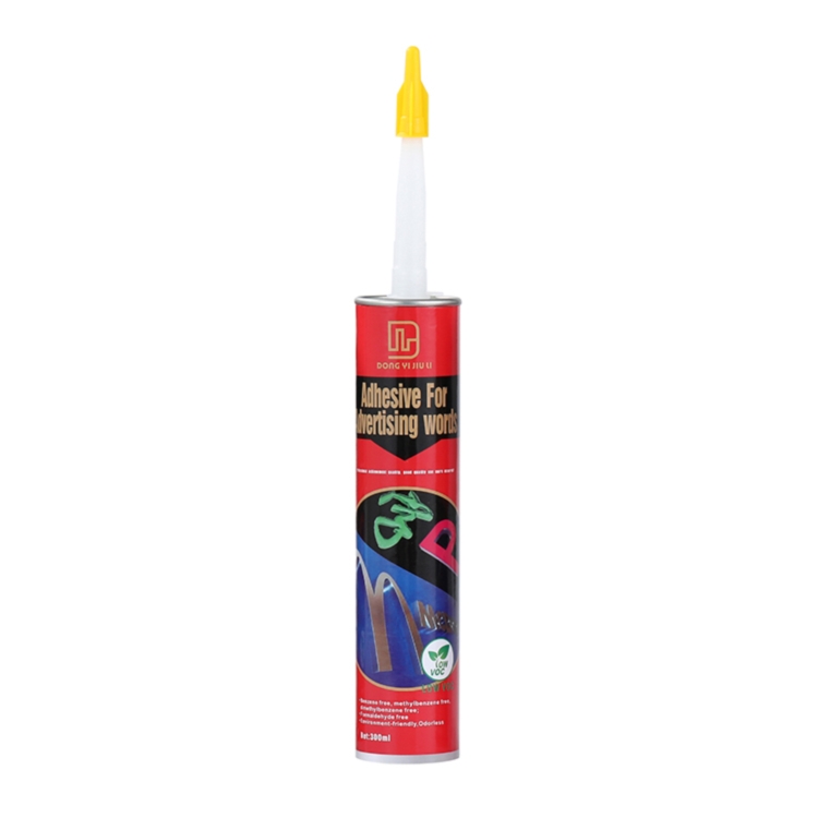 American Silver glue k-586 black glue, oil-resistant silicone 3+3 plane sealant, special 588 sealant