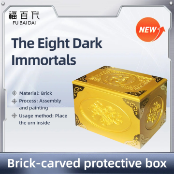 Exquisite Eight Immortals Brick-Carved Protection Box