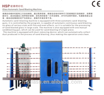 HSP 2500 Glass Sand Blasting Machines Sandblasting Manufacturer