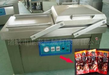 Medicine Vacuum Packing Machine