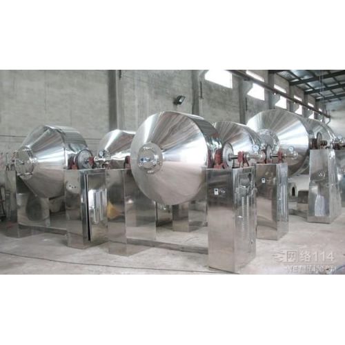 Double Cone Mixing Vacuum Drying Machine