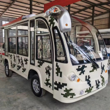 Electric Vintage Sightseeing Bus