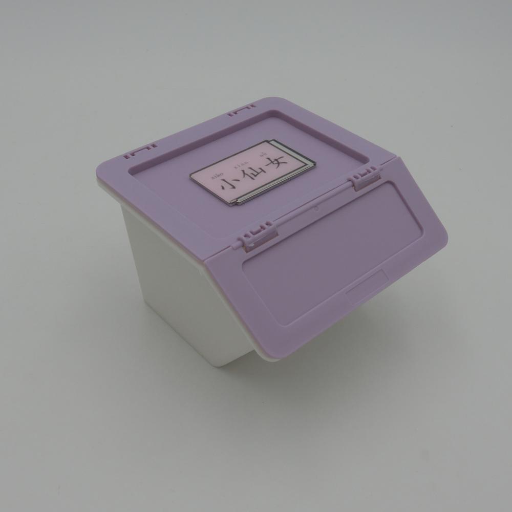 office table storage box plastic bin