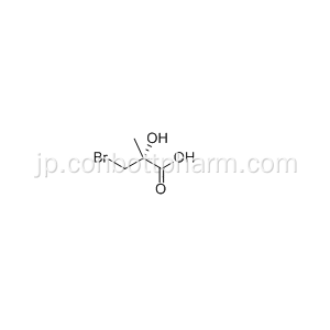 ピルシカイニド塩酸塩中間体、CAS 261904-39-6