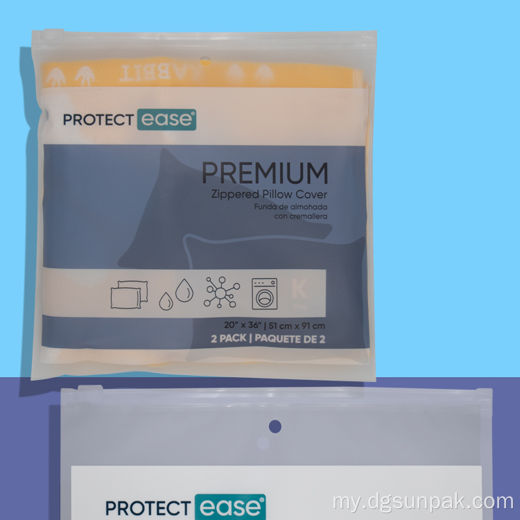 Frosted poly ziplock ပလတ်စတစ်ထုပ်ပိုး fromper zipper အိတ်