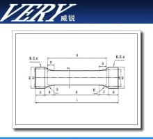 Left or Right torsion bar