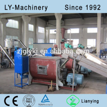 Plastic Dewatering Machine