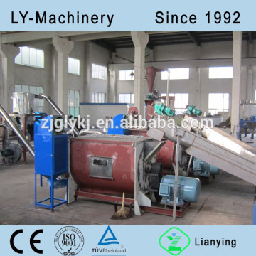 Plastic Dewatering Machine