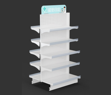 Steel Pharmacy Display Shelves