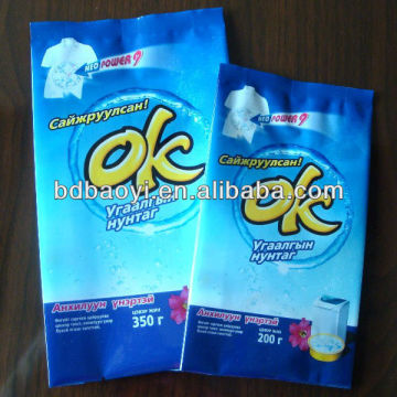 washing powder packaging bags