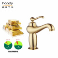 Light Luxury Titanium Golden Antique Basin Mixer taps