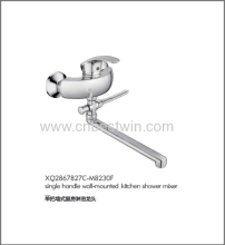 Single Handle Kitchen Mixer / Single Handle Kitchen Tap /kitchen Faucet?