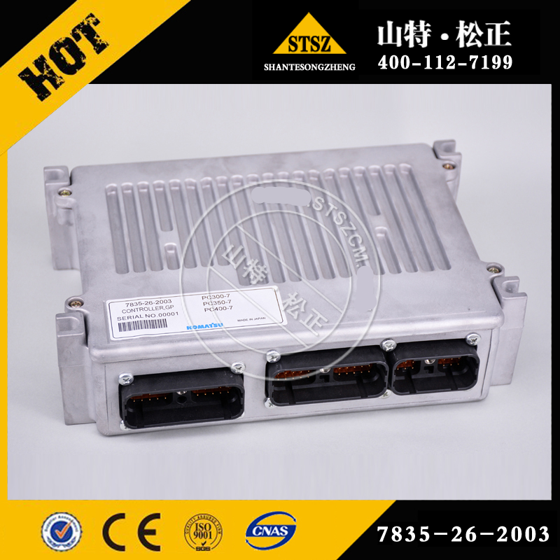 قطع غيار كوماتسو الأصلية PC200-8 تحكم أجزاء حفارة 600-467-1100