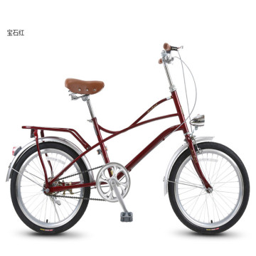 Korean fair maiden Road?Bikes