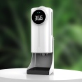 White Smart Punch-Free Sensor Soap Dispenser