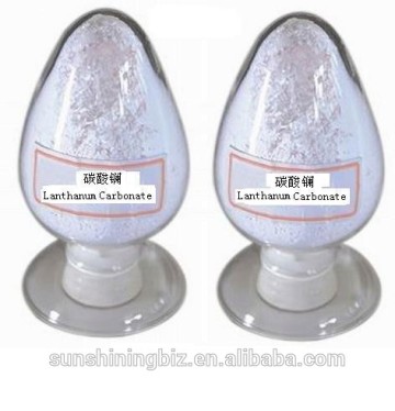 Lanthanum Carbonate with 99.9% purity Lanthanum Carbonate