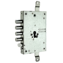 Gear Door Lock With Blocking Mechanism