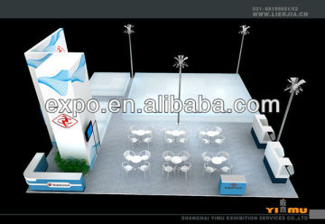 Showroom Design