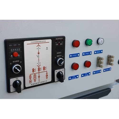 XGN2-12 Indoor Fixed Box AC Metal Switchgear