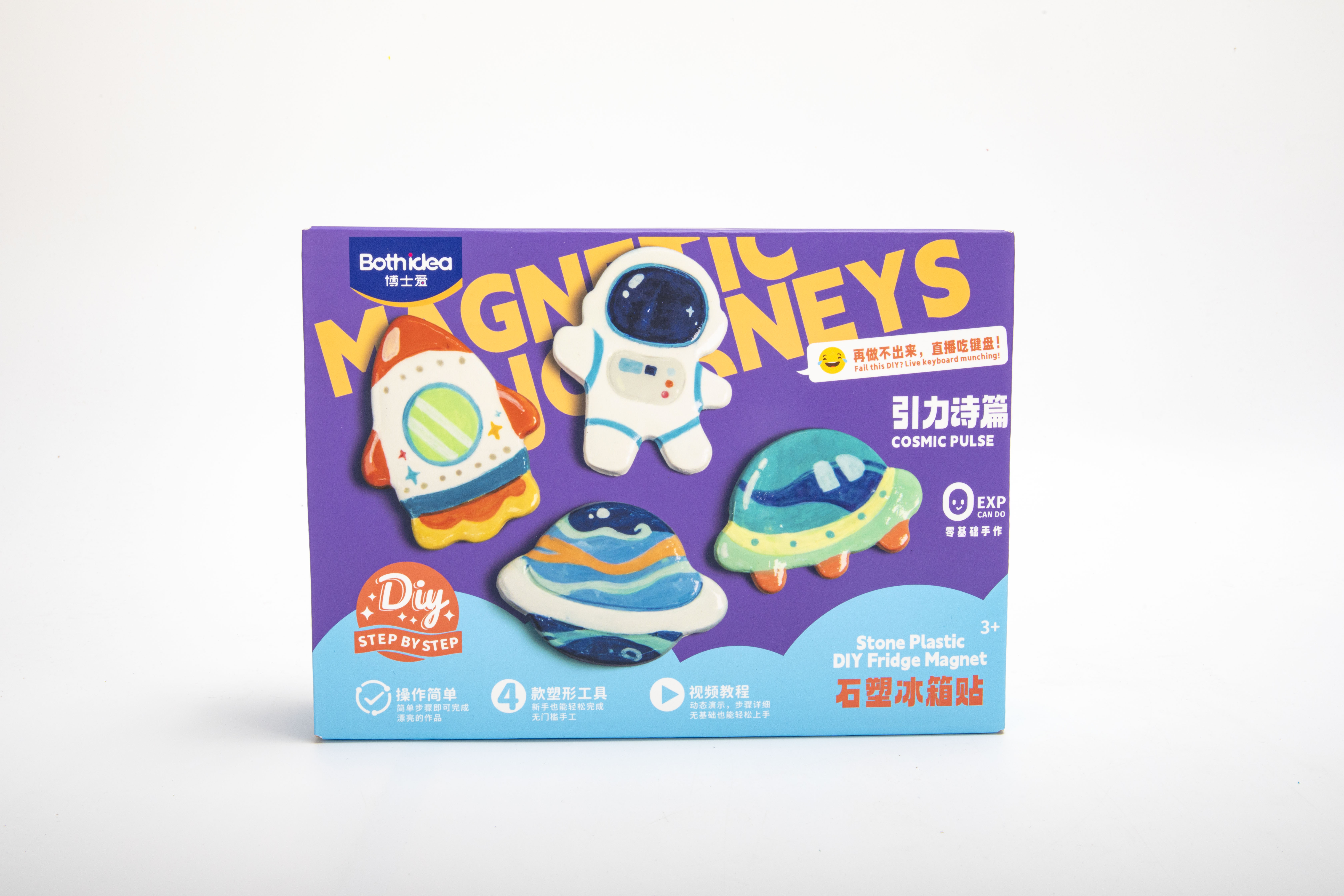 默认名称 default name