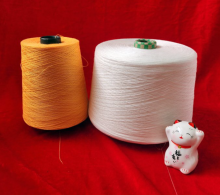 Cashmere core spun yarn