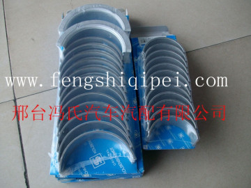 mercedes benz OM441 rod bearing