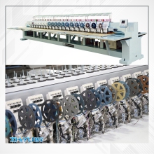 Computerized Sequin Mixed Embroidery Machine