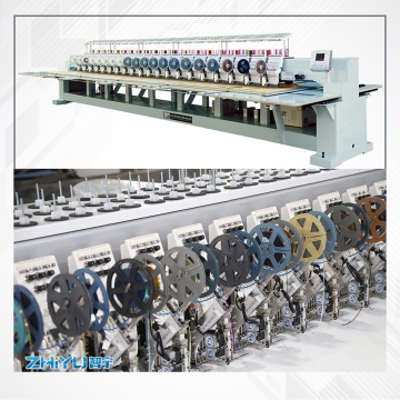 Computerized Sequin Mixed Embroidery Machine
