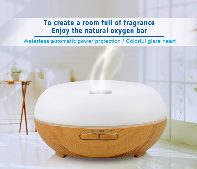 home diffuser