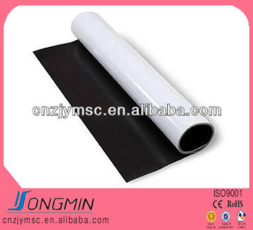 flexible printable anisotropic magnetic laminated sheet