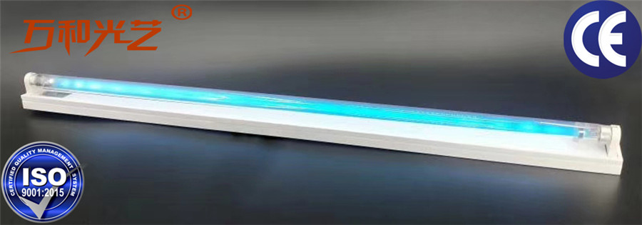 UV Disinfection Tube Light