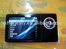 mp4 player with 2.8" touch screen