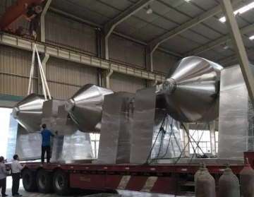 Magnesium nitrate Double Cone Rotary Vacuum Dryer