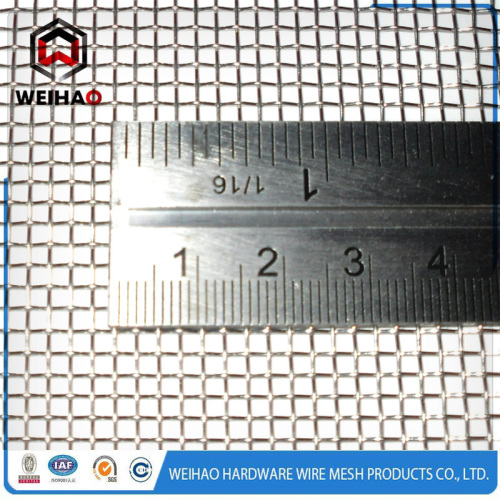 stainless steel wire mesh / metalwindow screen