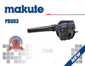 MAKUTE air blower motor brushes PB003