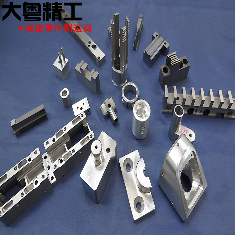 CNC milling manufacturer