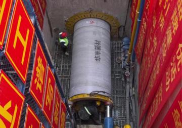 Fiberglass Reinforced Plastic Miniature Jacking Pipe (GRP jacking pipe)