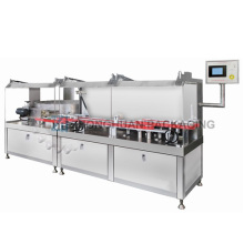 Automatic Bottle Unscrambler ZHLP-6B