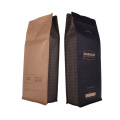 New Design Recycling Low Moq Coffee Bags