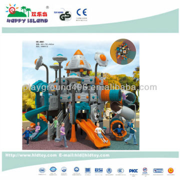 children metal outdoor playground toys